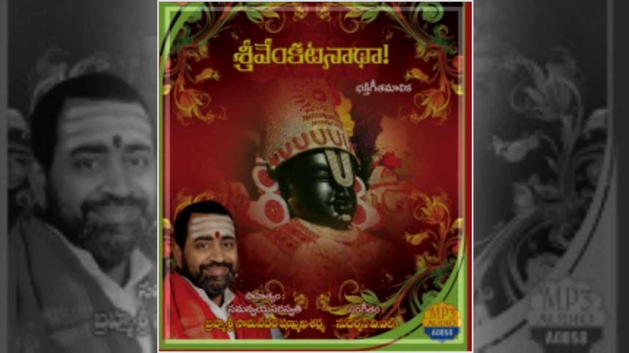 Overview of Rushipeetham Charitable Trust