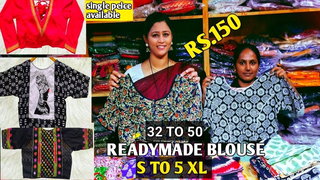 ரூ.150-/  Readymade Blouse In Coimbatore Handwork & Hand Painting Pure Cotton All Available