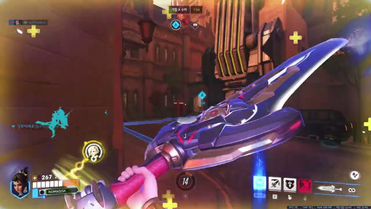 Quick match dps 