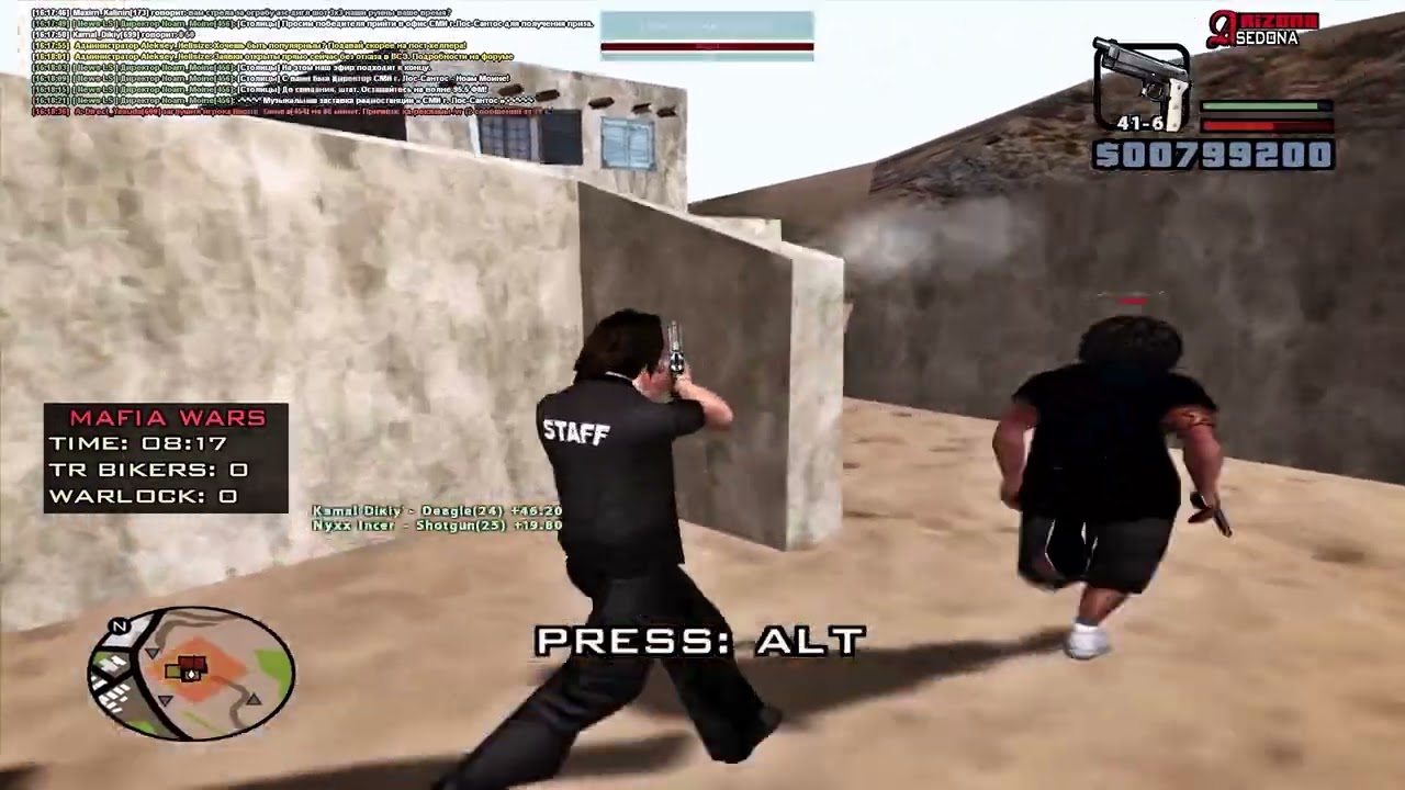 finesse mafia ft. rightedge [gta in desc/гта в описании]