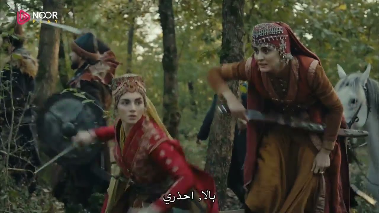 مسلسل المؤسس عثمان - كمين الكتالونيين لقافلة القبيلة وإصابة السيدة بالا
