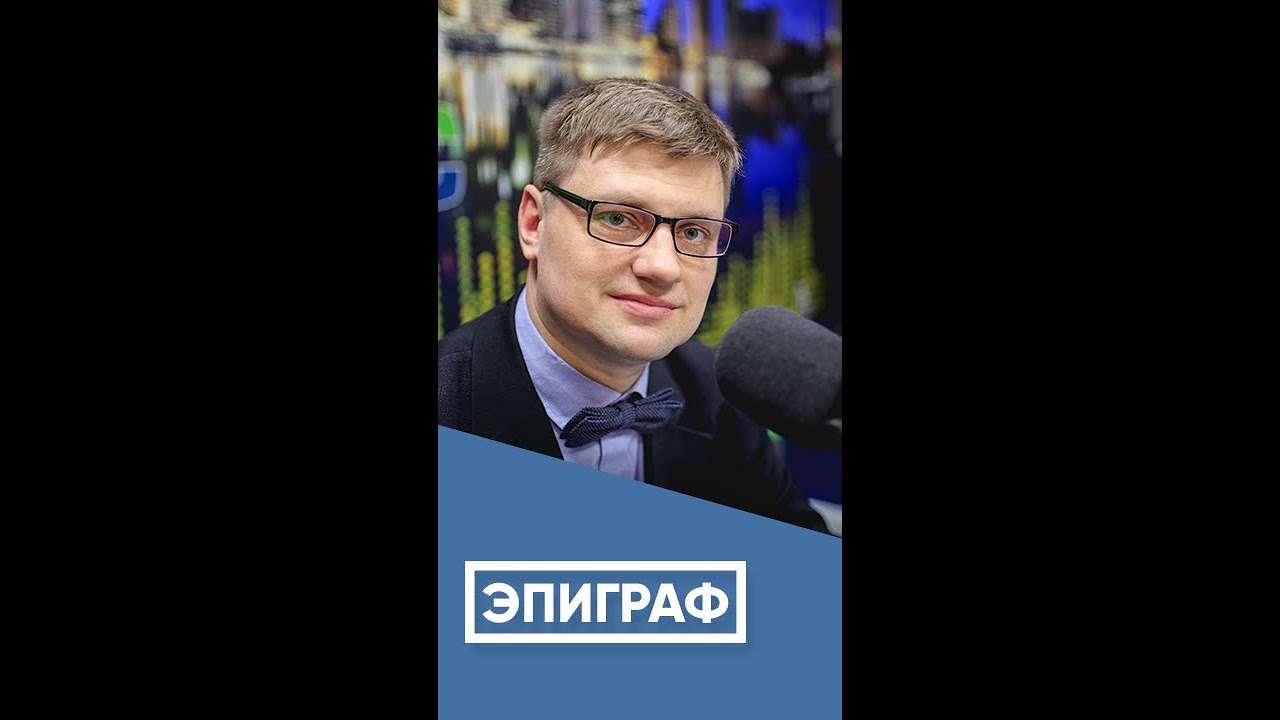 Русское стихосложение #shorts