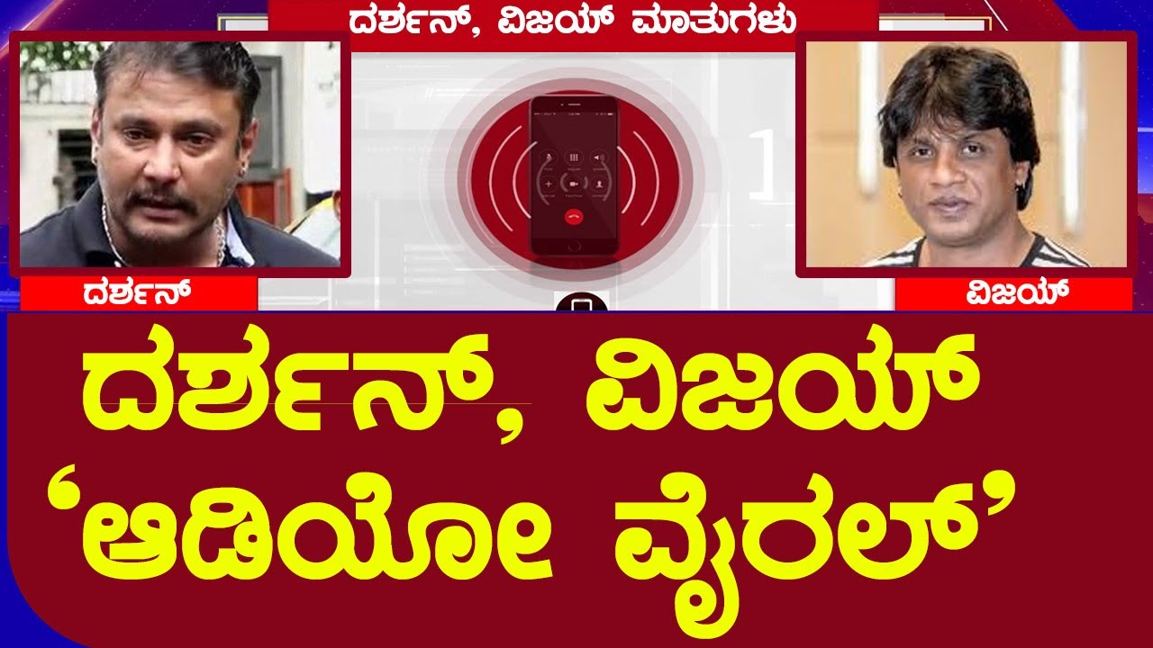 Challenging star: ದರ್ಶನ್ ನಿನಗೋಸ್ಕರ ಪ್ರಾಣ ಕೊಡ್ತೀನಿ | Dniya Vijay, Darshan | Darshan controversy |SStv
