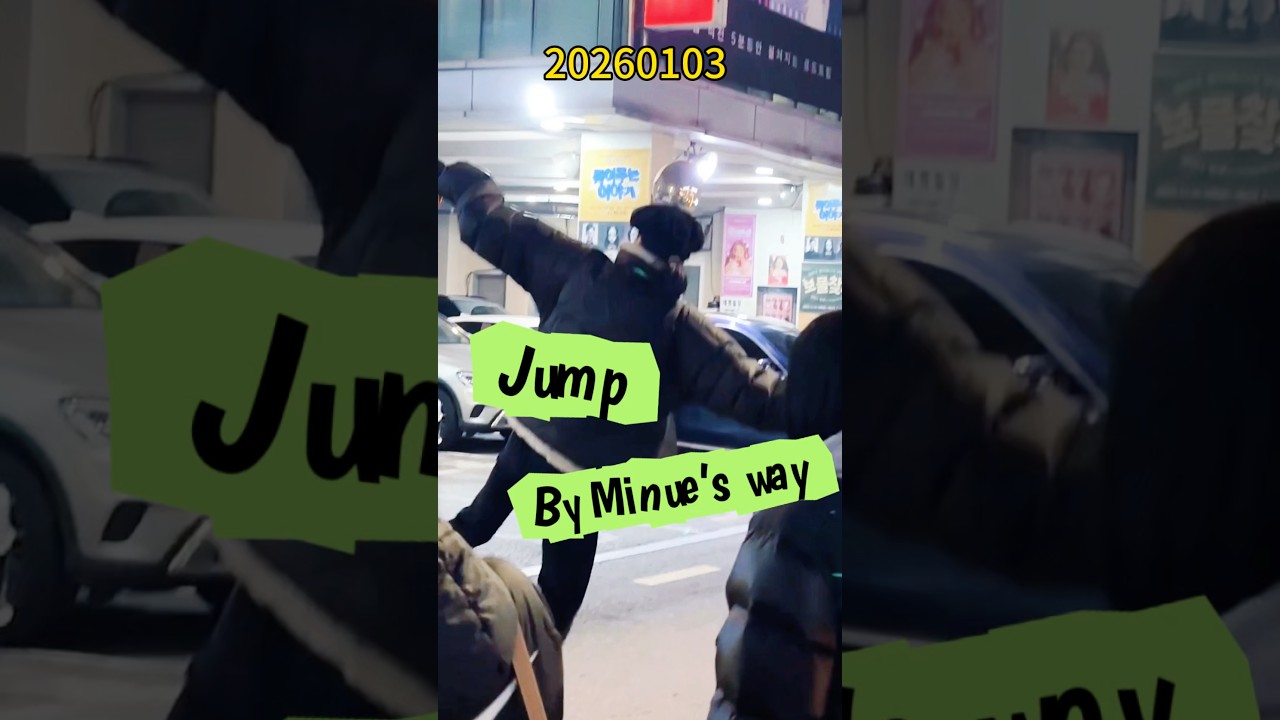 Minue’s way jump 