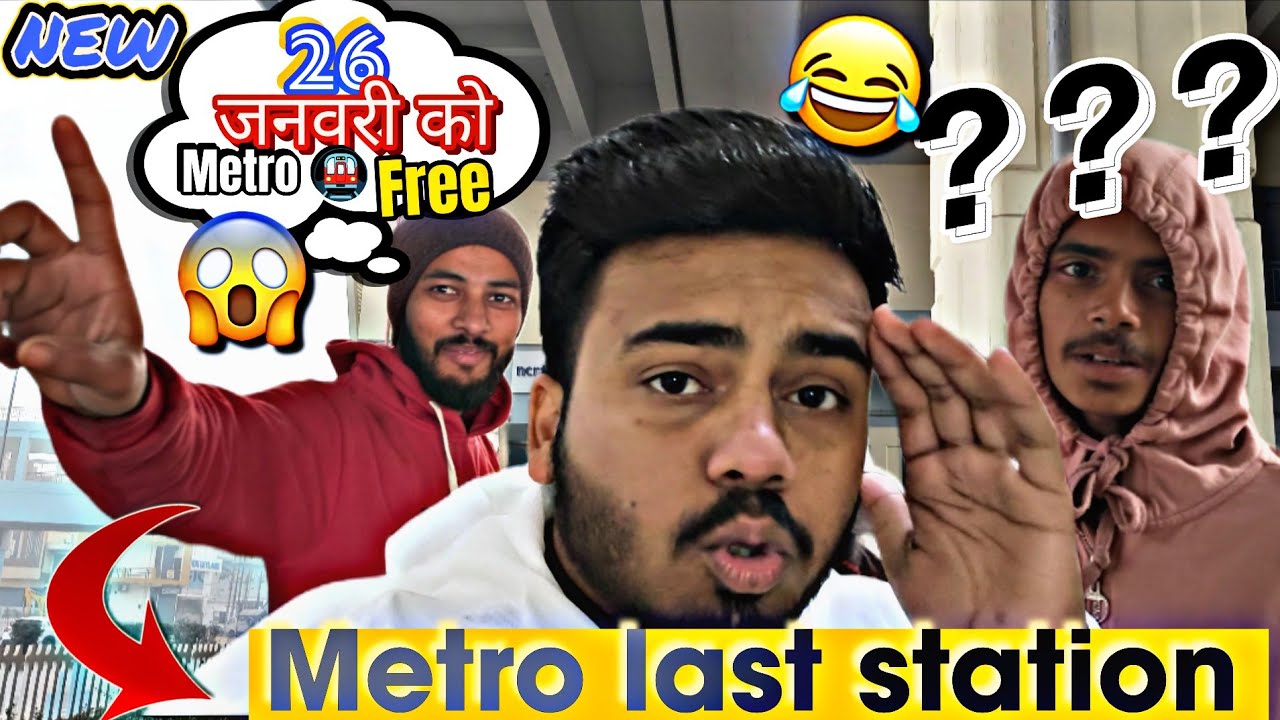 Metro station vlog 😱🥶 Pura jarur dekho 😱🤣😂⛔