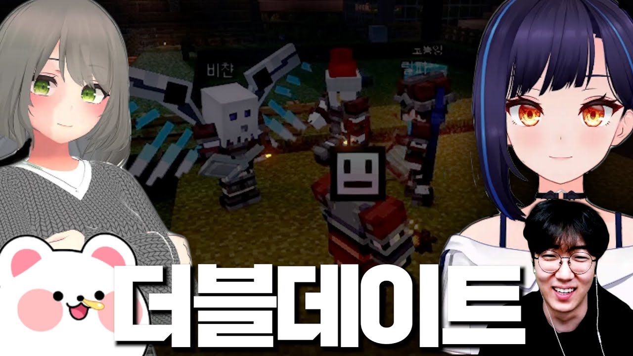 누가 더 호구인지 경쟁하는 육수들..