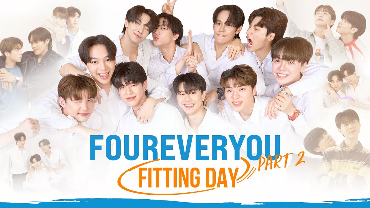 FOUREVER YOU PART 2 | FITTING DAY