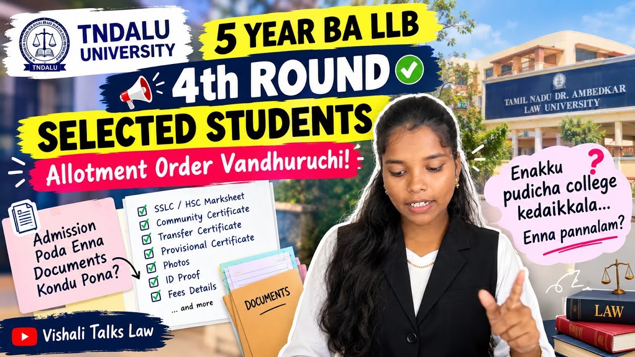 5 Year BA LLB 4th round selected students! Allotment order is out 🎓 Admission documents⚖️