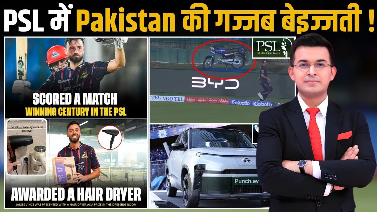James Vince gets hair dryer as reward for century in KRK vs MS, PSL में Pakistan की गजब बेइज्जती !
