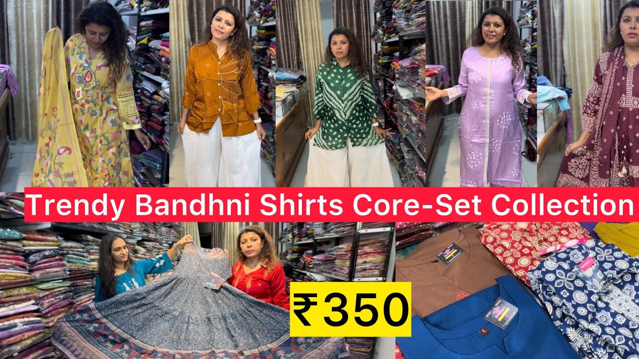 ₹350😱Treandy Shirts Tunic Core-Set Affordable Price 🛍Vadodara Local Market 