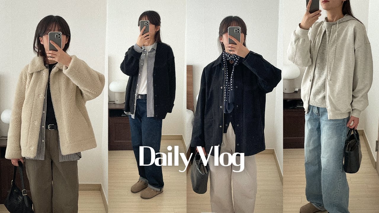[VLOG] 곧 다가올 입춘을 기다며,,🧡🌻🌼 한 주의 출근룩 모음 | 봄 코디 | OOTD | 겨울 코디 | 얼뮤트