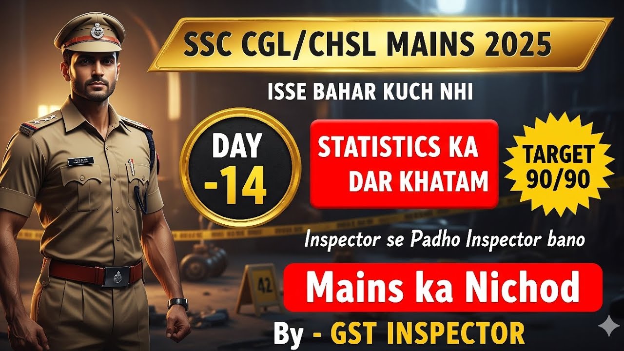 Statistics CGL Mains Expected Questions🎯 |All concepts| 