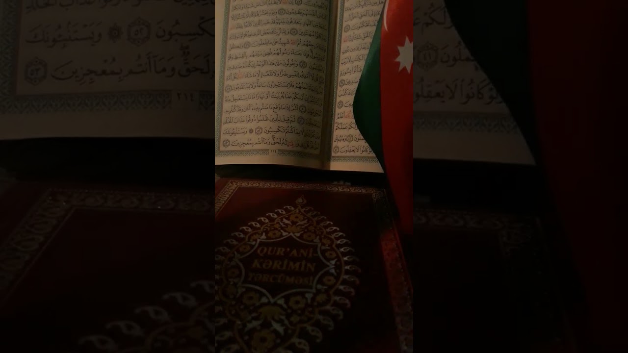 Bir ayənin işığı
