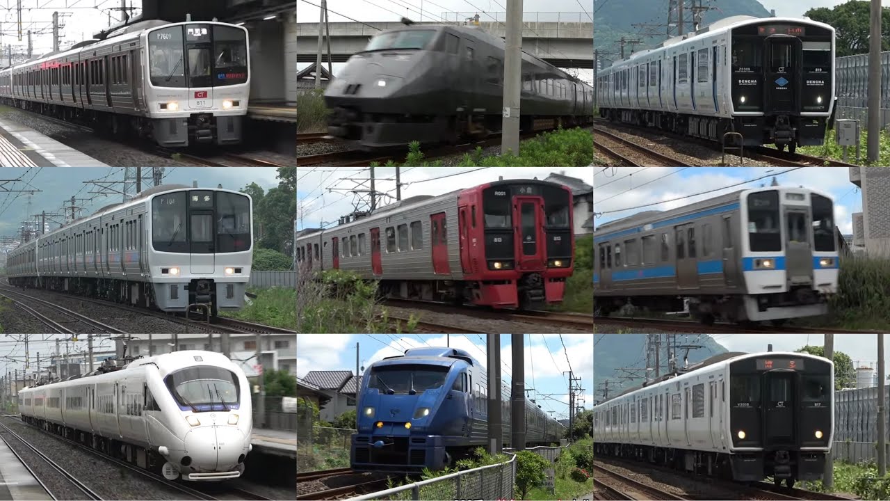 【様々な車両が疾走！】鹿児島本線　速度付き高速通過集