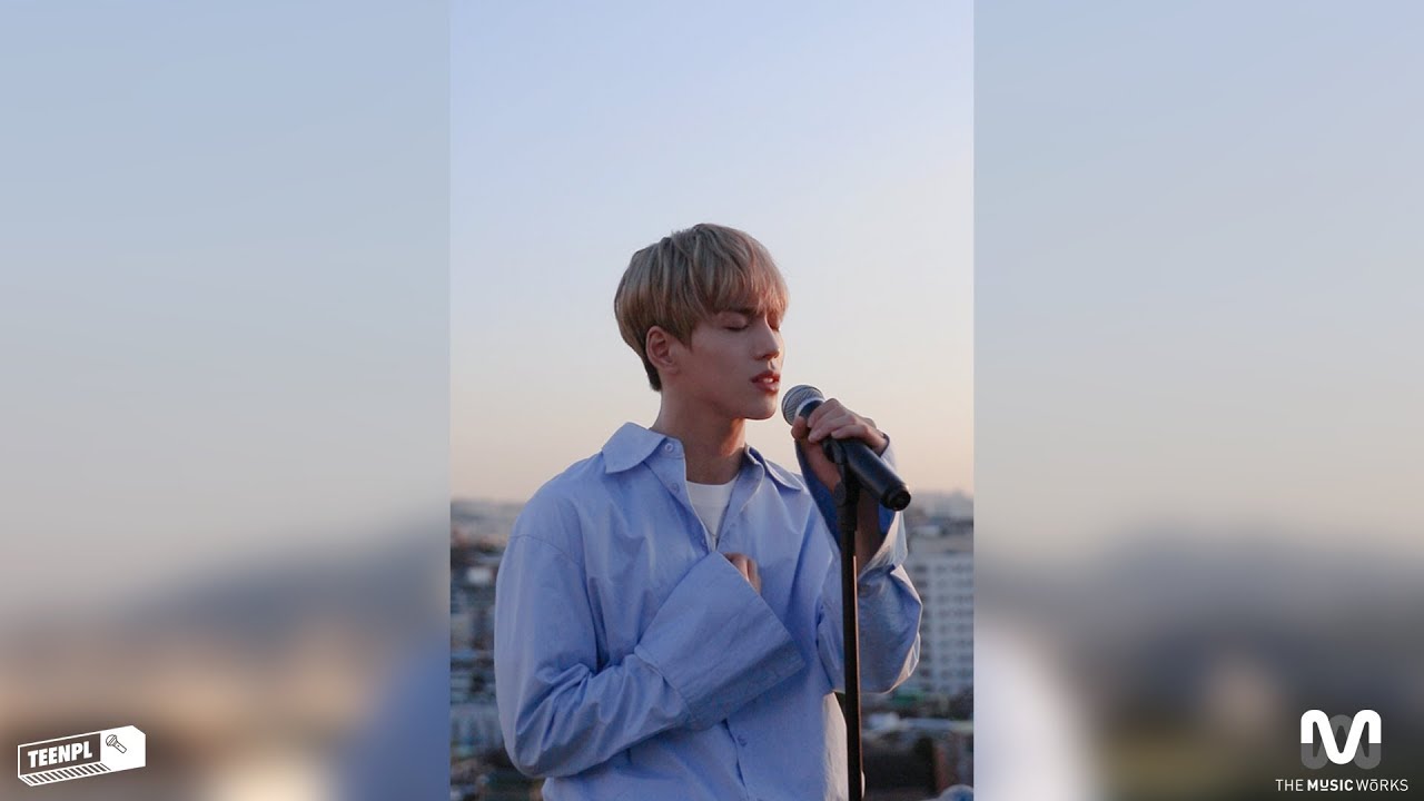 [TEENPL] My Song (김국헌 cover ver.)