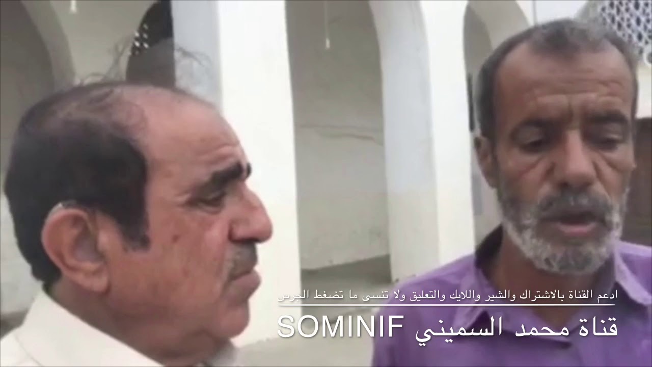مسجد الجند في اليمن بناه معاذ بن جبل بأمر الرسول مسجد الجند في اليمن بناه معاذ بن جبل بأمرالرسول