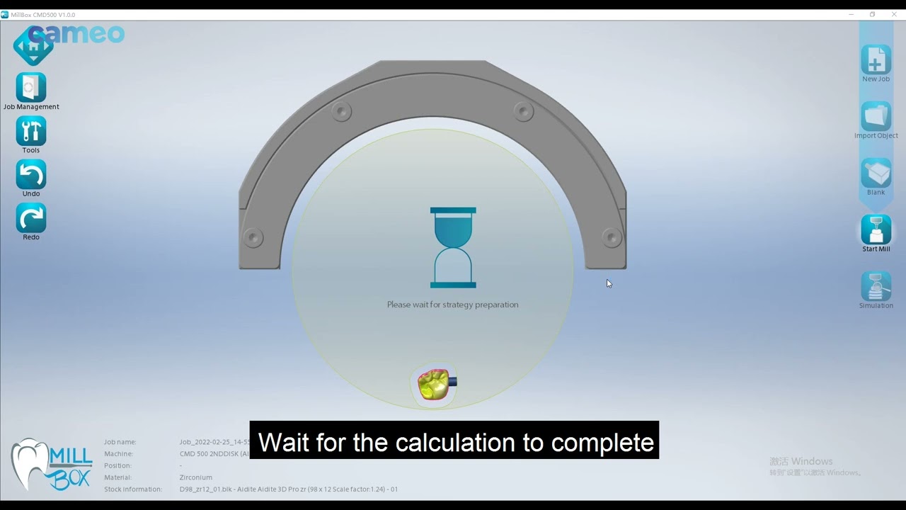 Aidite CMD 500 Software Typesetting Guidance Video: Inlay Millbox