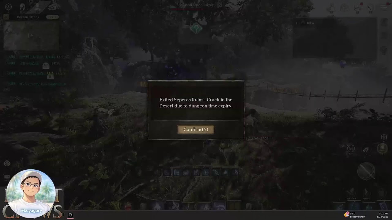 NIGHTCROWS - TARA, AFK FARM