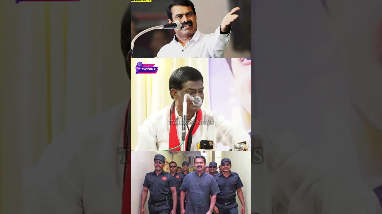 சீமான் சொன்ன ஓலா கதைகள்.! Sivaji Krishnamurthy about Seeman | Udhayanidhi Stalin | Tvk Vijay