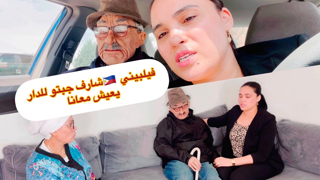 #بغيت