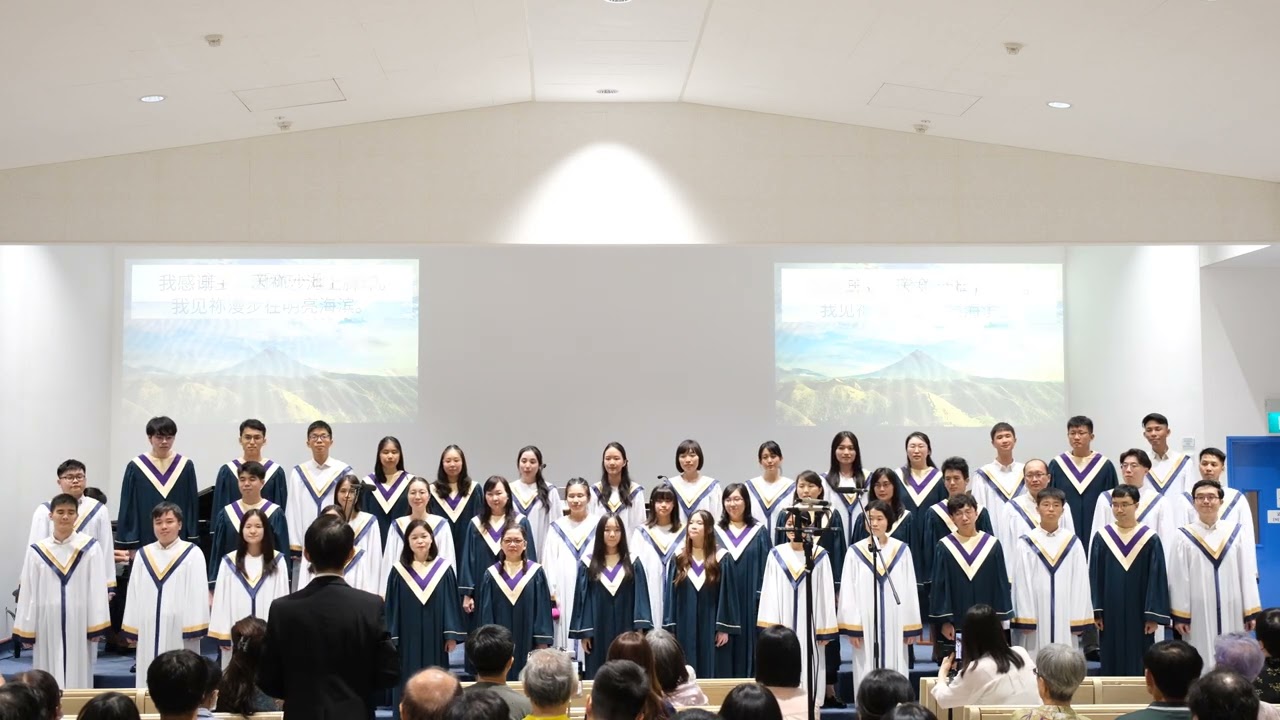 combinedchoir24 - 沙滩上脚印