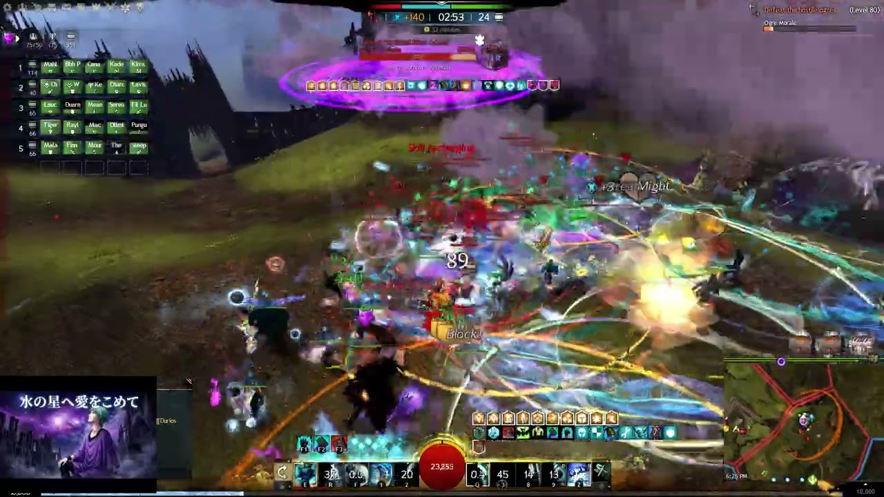 GW2 WvW - Guild Wars 2 2026 01 07 🍿
