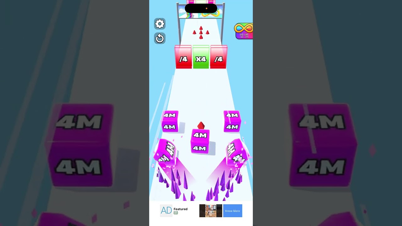 Jelly run 2048