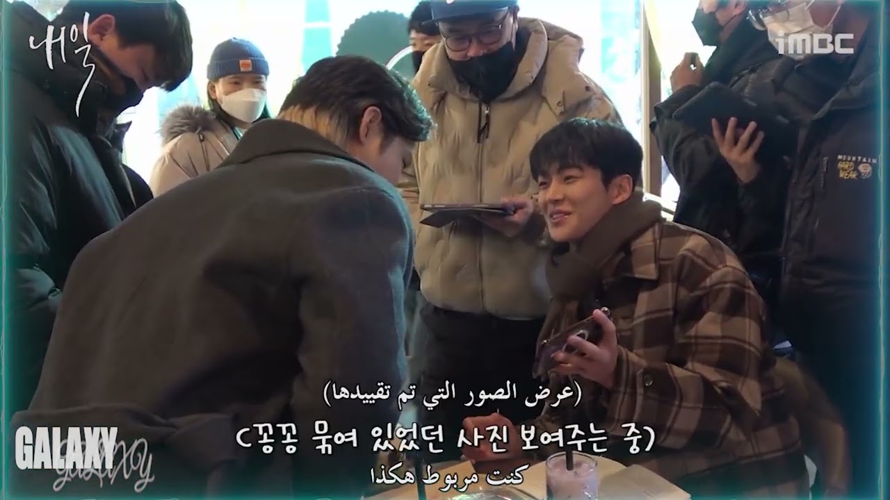 كواليس مسلسل غداً ج3 [Tomorrow Behind the Scene3]