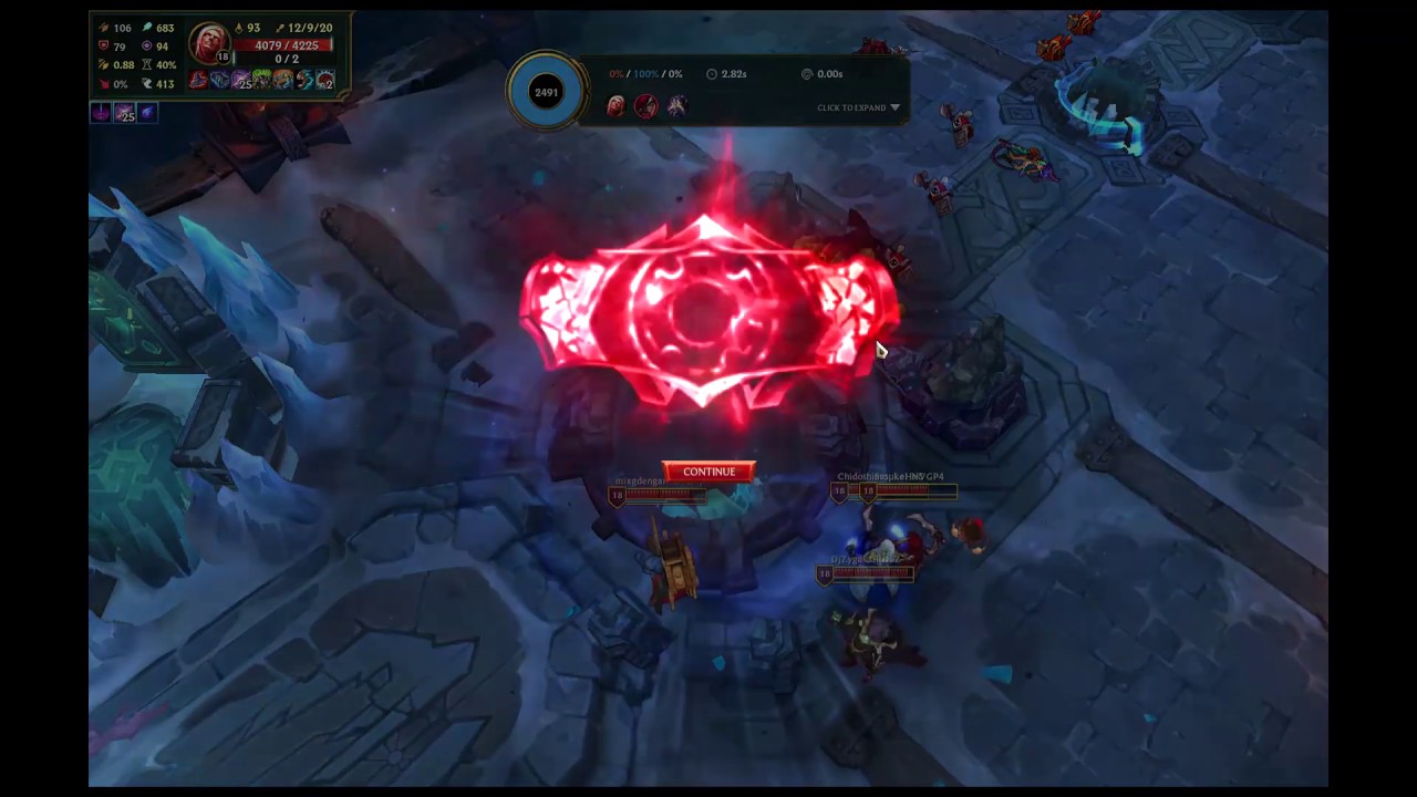Aram.exe