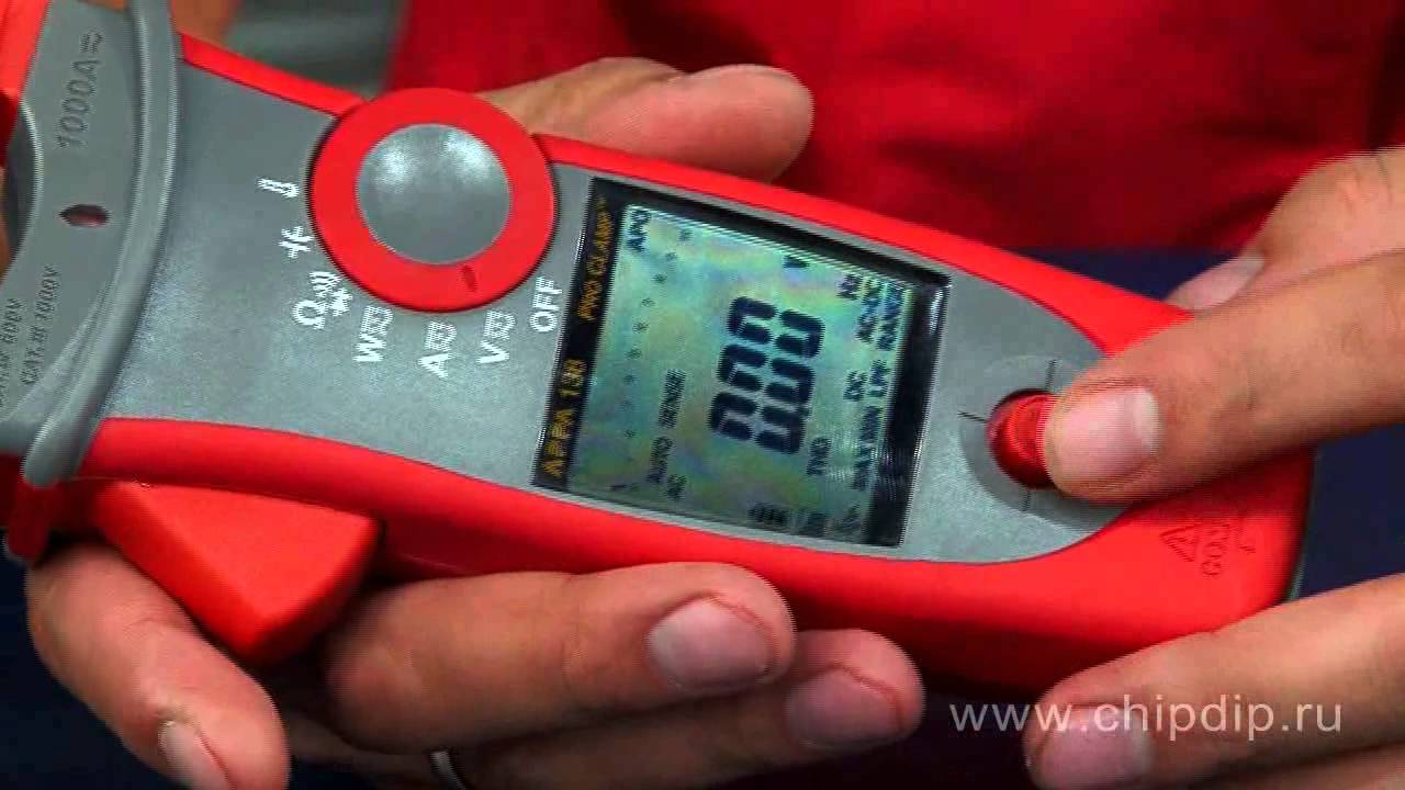 Токоизмерительные клещи-ваттметр APPA 138