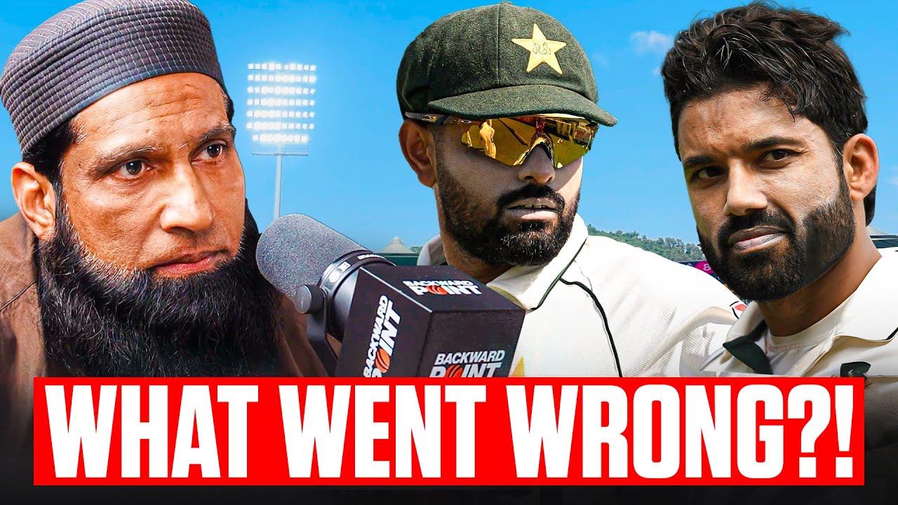 Mohammad Yousaf Explains Pakistan&rsquo;s Test Batting Crisis