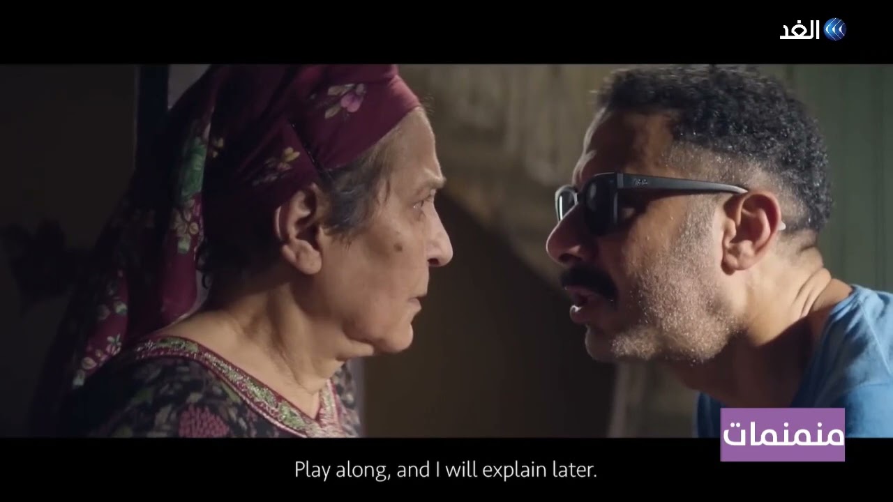 فوي فوي فوي! في بيروت | #منمنمات