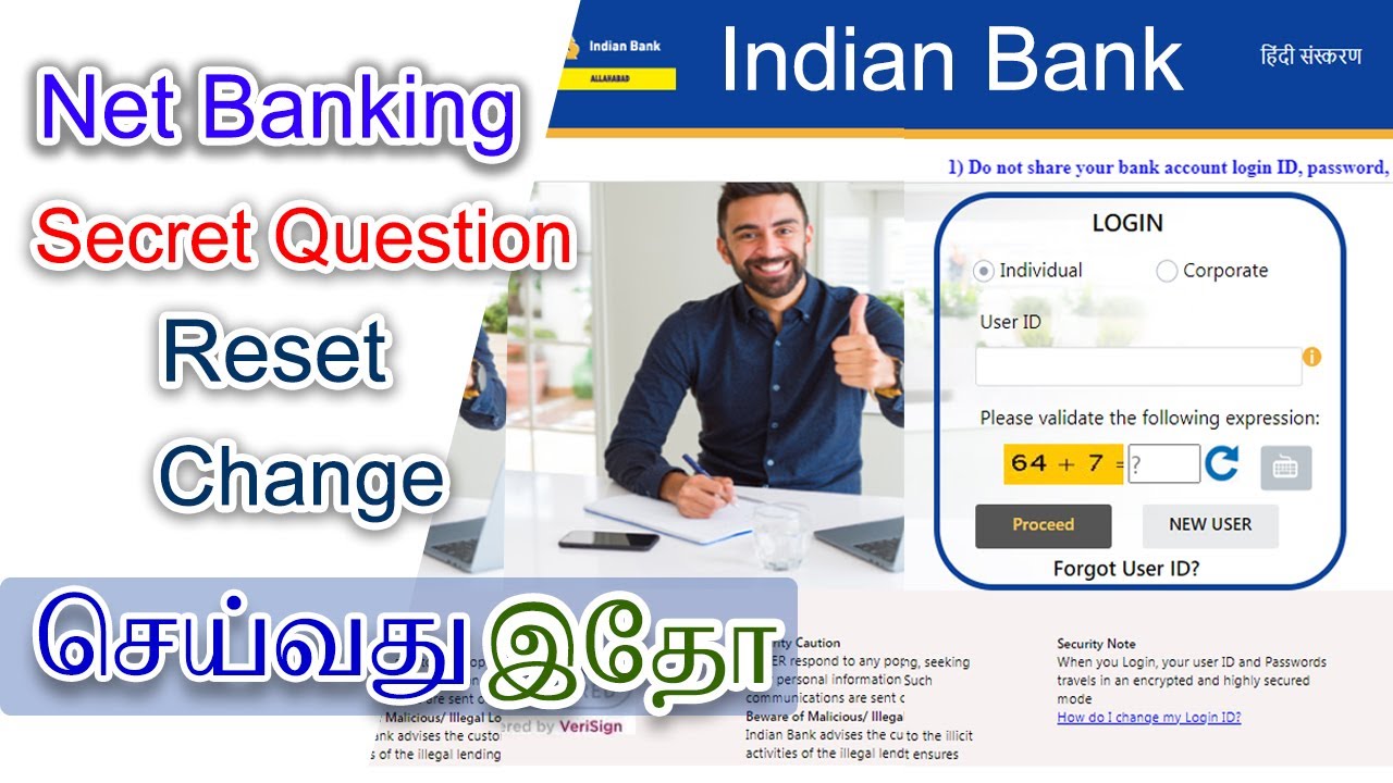 reset indian bank internet banking secret question