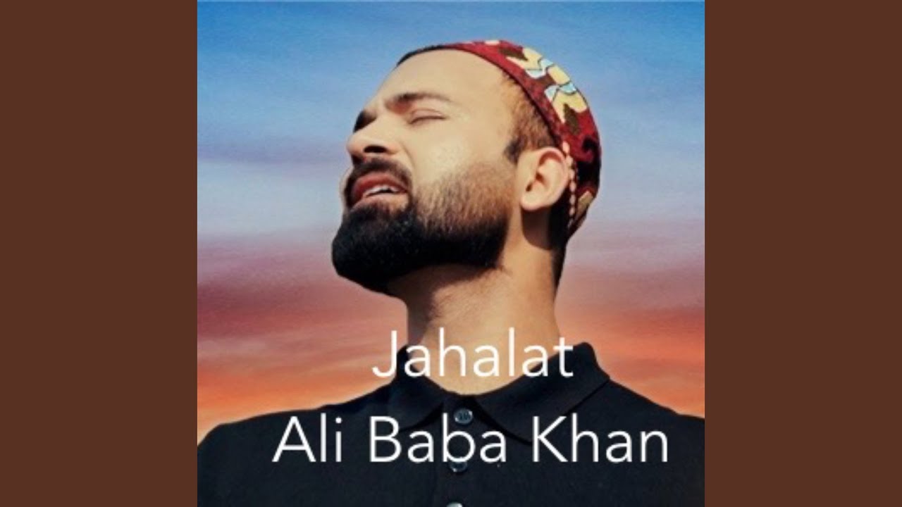 Jahalat