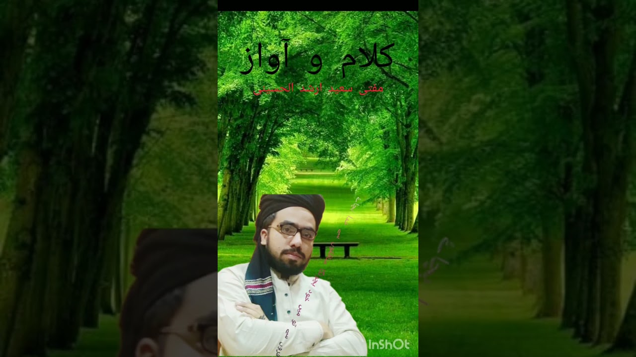 kafro sai to mai khod bachonga munafko sai khoda bchayi
