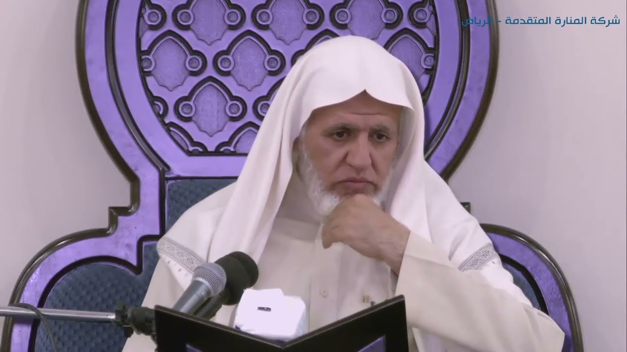 أ.د. علي الشبل | شرح تلخيص صحيح مسلم للقرطبي (120)