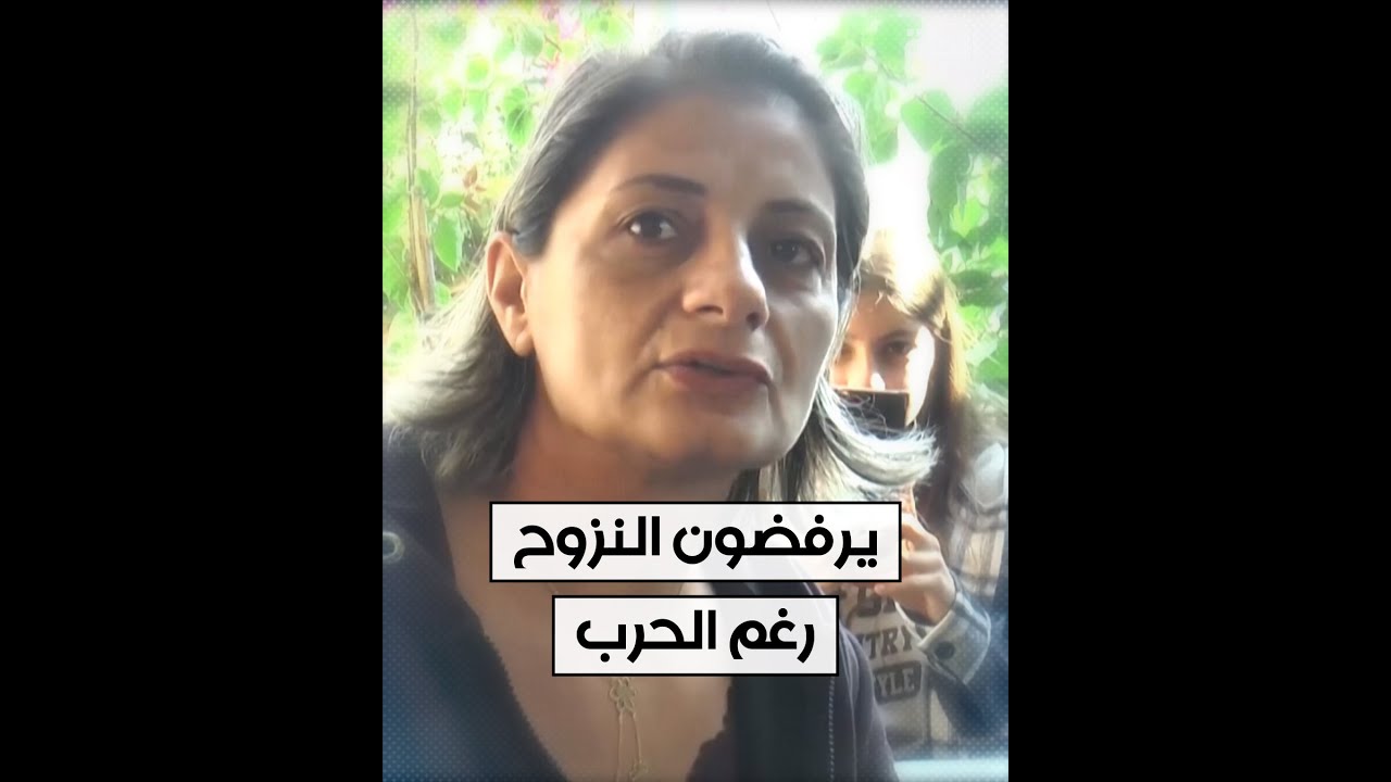 قرية في جنوب لبنان يرفض سكانها النزوح.. يفضلون 