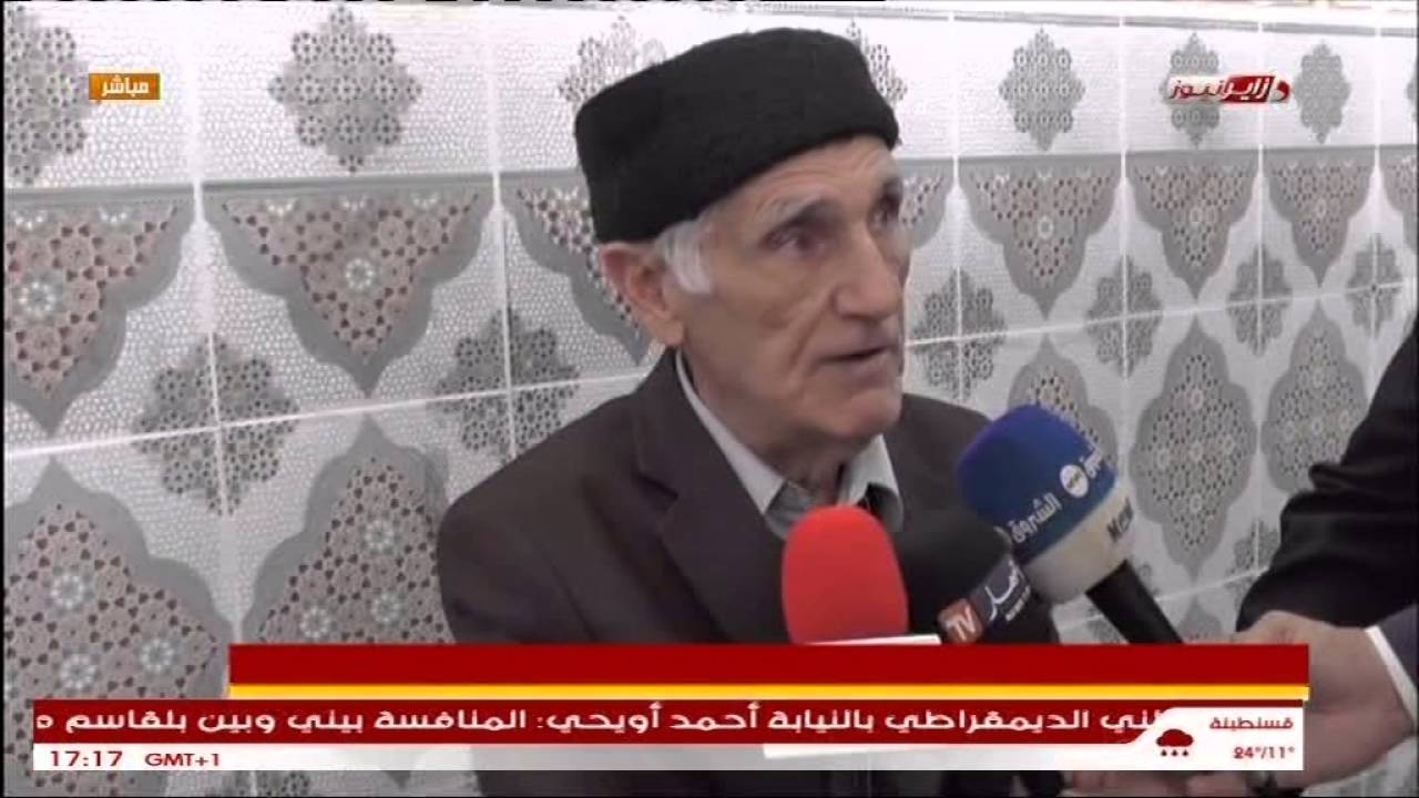 جيجل..الشهيد الرمز محمد الصديق بن يحي