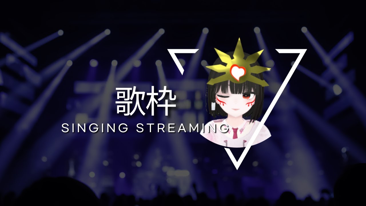 【CreamPuff 歌枠】韓国人Vの歌枠へようこそ！🫶日本曲歌ったり韓国曲歌ったりするよ！💕