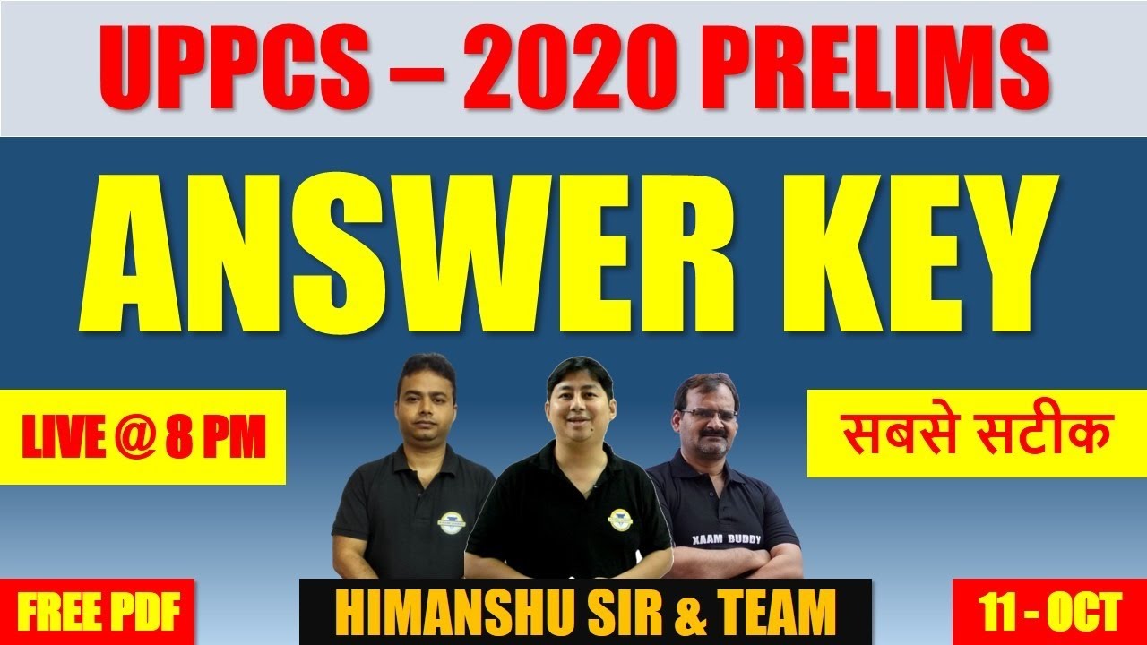 UPPCS 2020 PAPER - 1Answer Key || UPPCS PRE 2020 | UPPCS PRE 2020 EXAM || 11 OCTOBER 2020 Answer Key