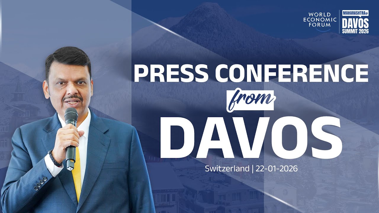 LIVE | #WEF2026 | Press Conference from Davos | Switzerland | #DevendraFadnavis