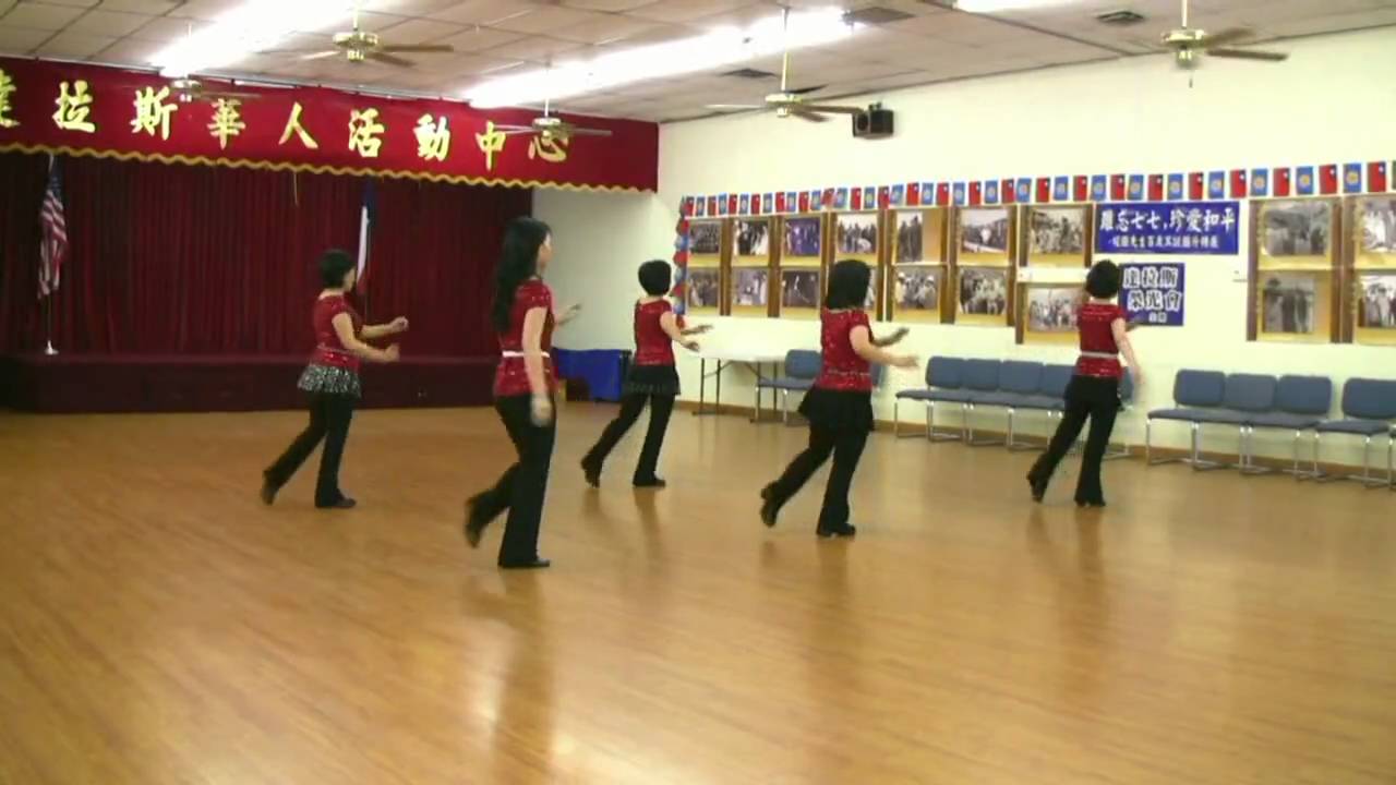 Broken Stones(Dance & Walk Through)