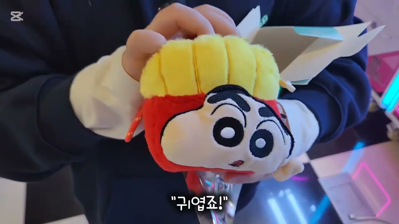 인형뽑기 브이로그 #용산 아이파크몰 #처음으로 영상 올림 예쁘게 봐주세여~~~♡