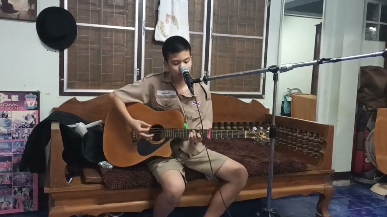ดาส