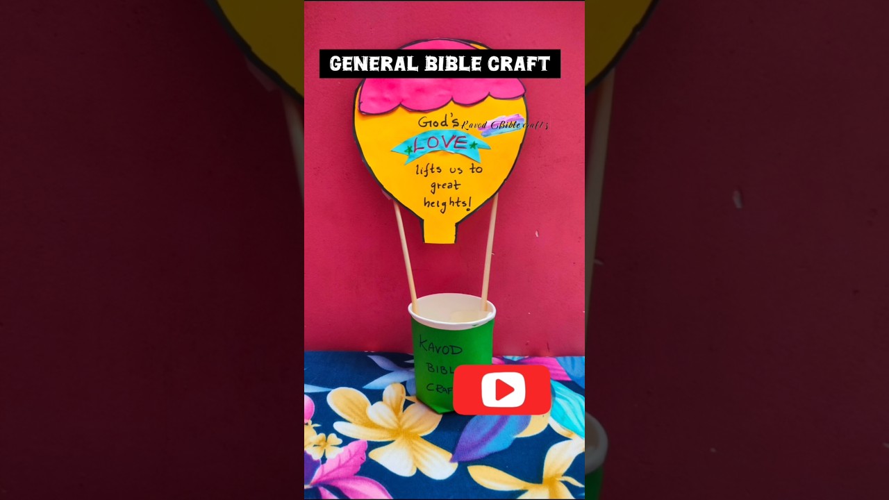 Sunday School Bible Craft #sundayschoolcraft #memoryverseforkids