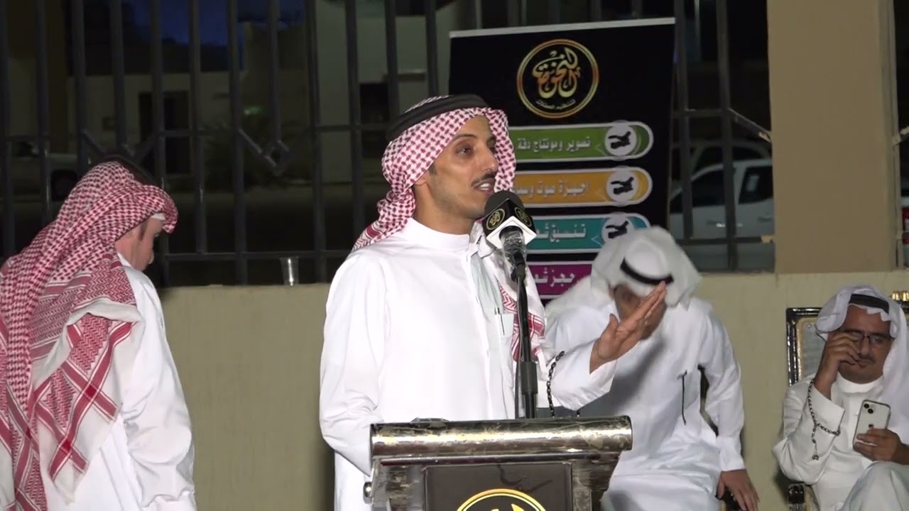 احمد مصيليح و عبدالعزيز الخياري و متعب الفقيعي و احمد العازمي موال ناااري
