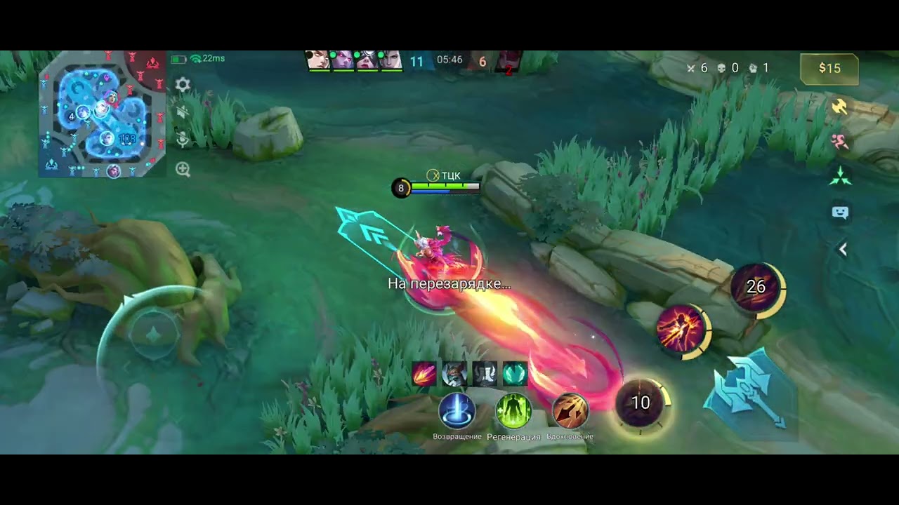 SpearOfDestiny