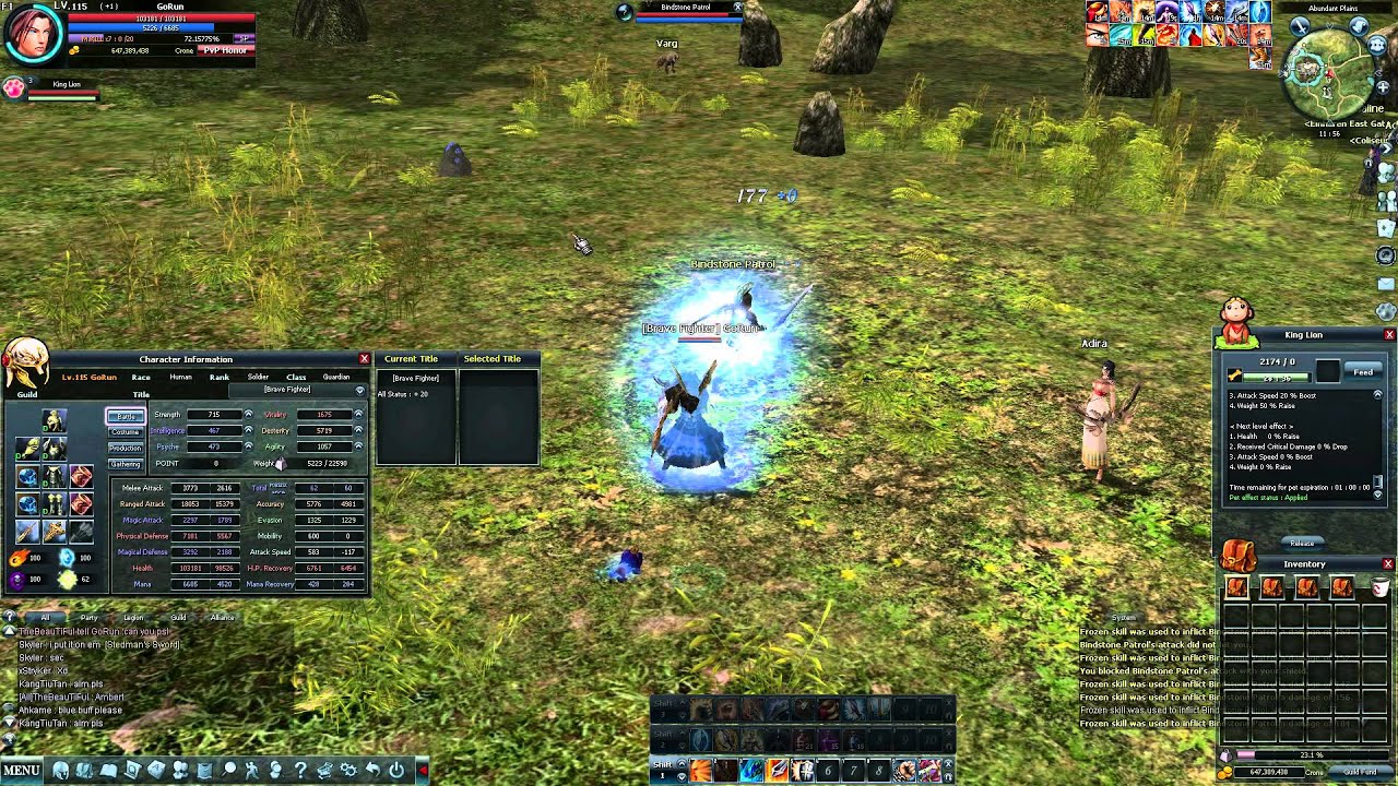 Dex Guardian 115 VS New Patrols Rohan Blood Feud