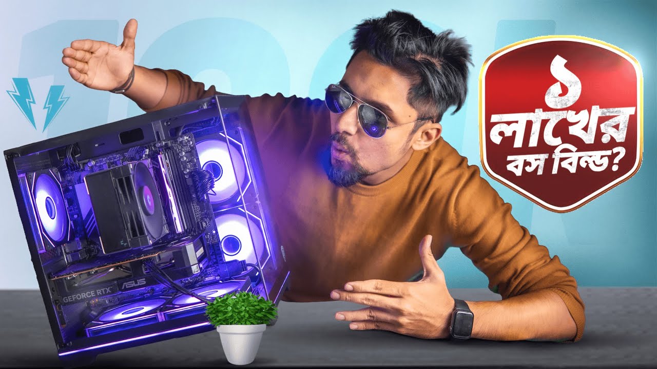 100K Overall PC Build Guide 2026