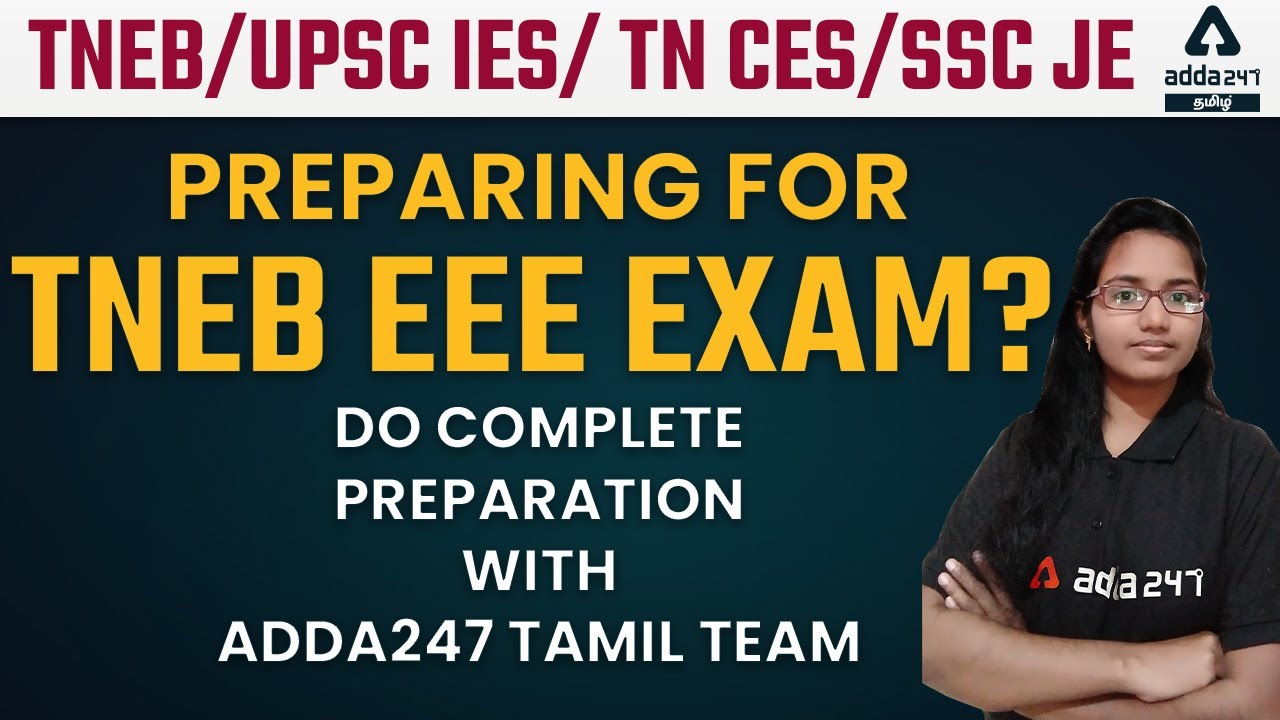 TNEB AE | EEE |  FULL-LENGTH MOCK TEST -1 | Adda247 Tamil